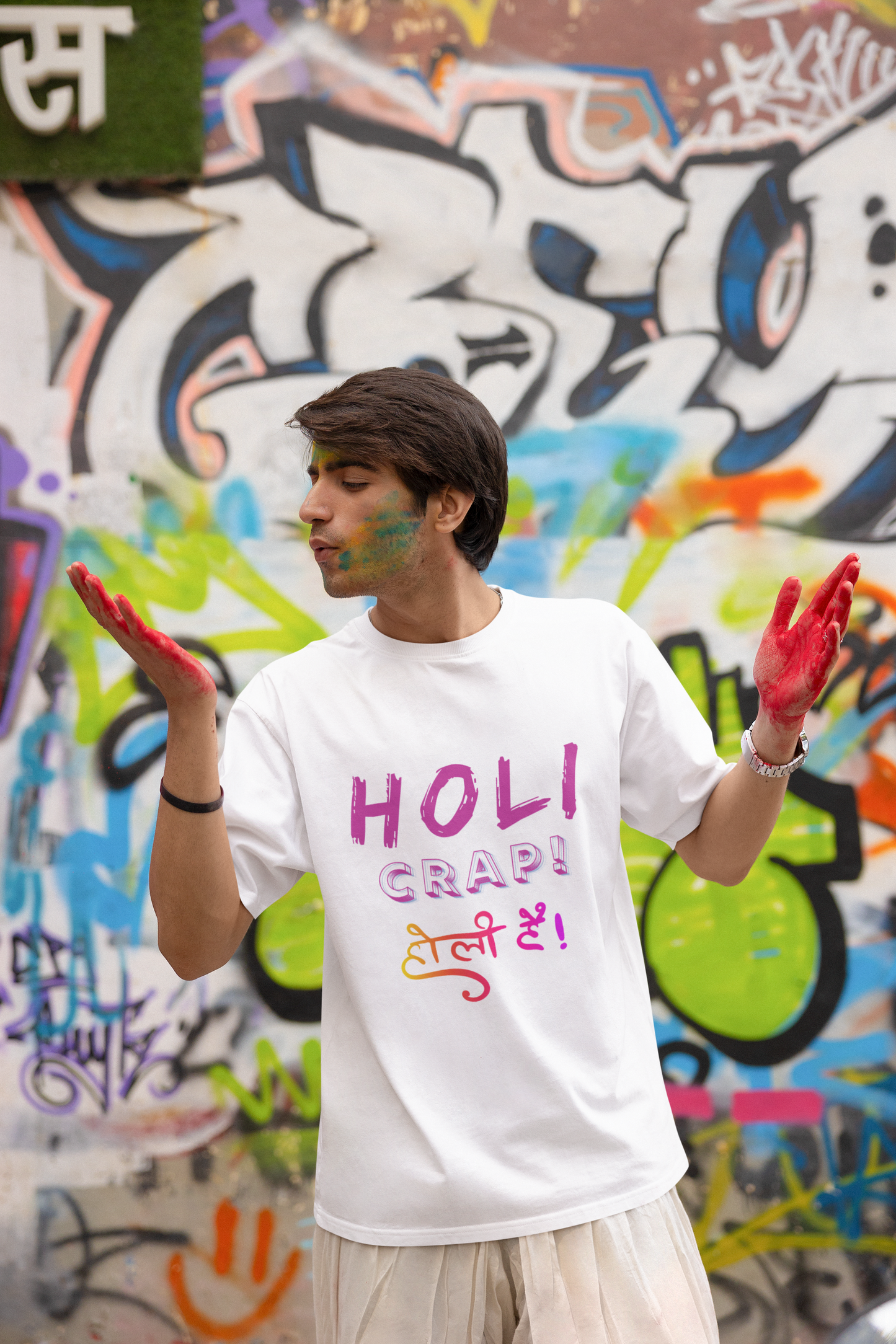 UNISEX HOLI CRAP TSHIRT