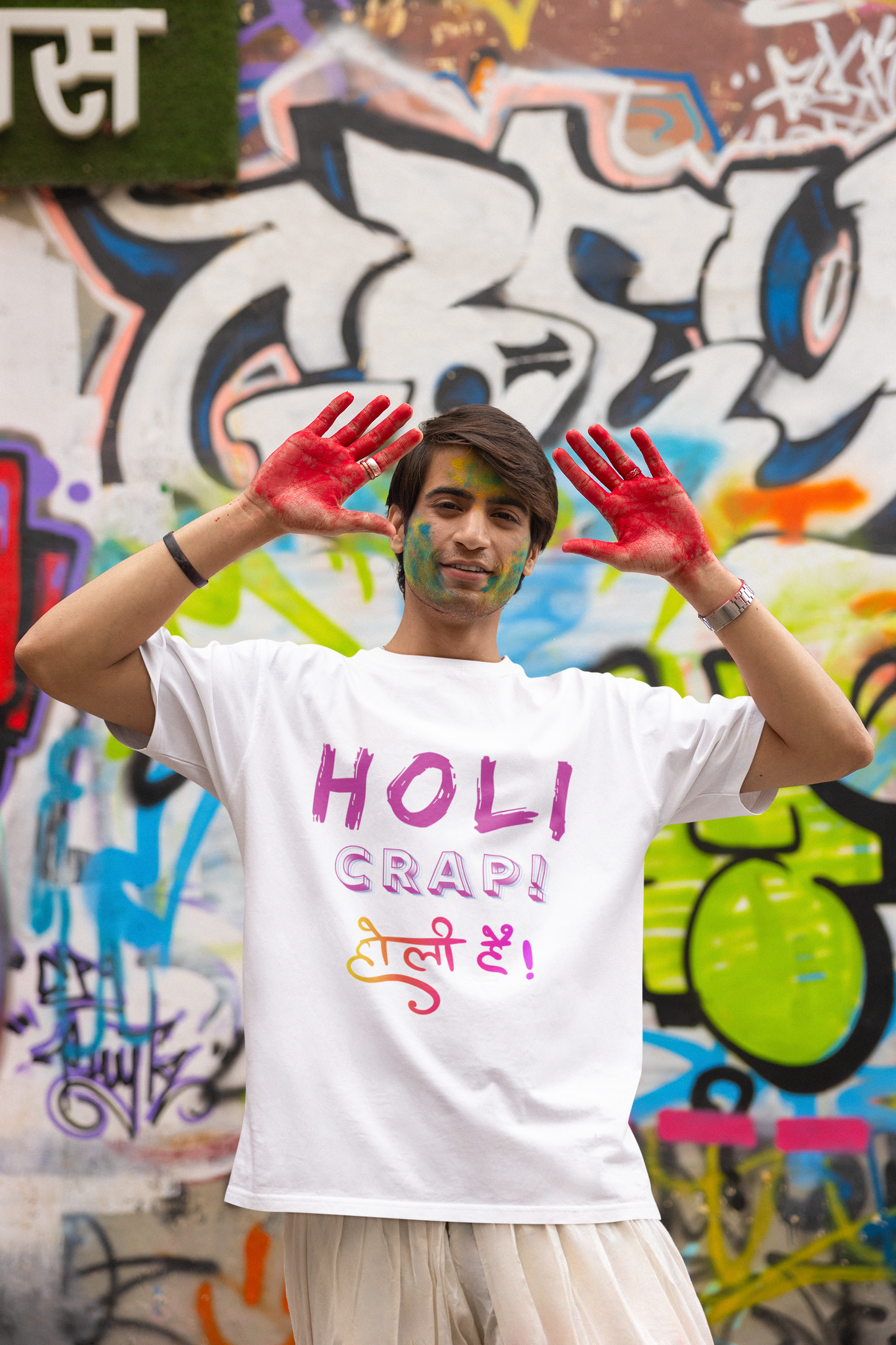 UNISEX HOLI CRAP TSHIRT